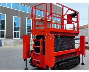 聊城履带自行升降机