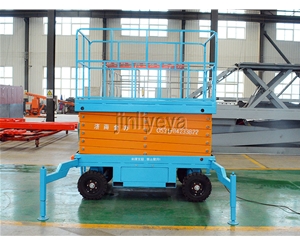 聊城移动剪叉式升降平台