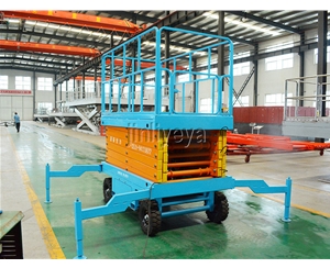 聊城移动剪叉式升降平台