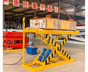 聊城固定升降平台