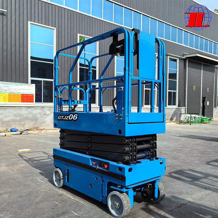 自行走升降平台特性有哪些